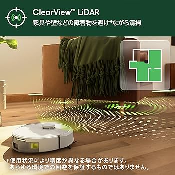 Amazon.co.jp: ルンバ(Roomba) 105 Combo ロボット + AutoEmpty